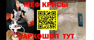 ALPHA-PVP Новозыбков