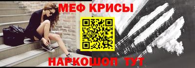 скорость Новокубанск