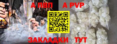 скорость Новокубанск