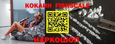 скорость Новокубанск
