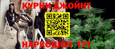 скорость Новокубанск