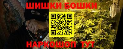кокаин VHQ Новодвинск