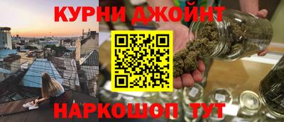 кокаин VHQ Новодвинск