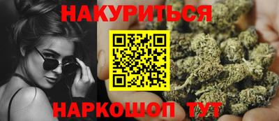 ALPHA-PVP Новозыбков