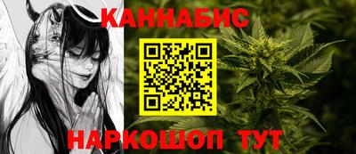 ALPHA-PVP Новозыбков
