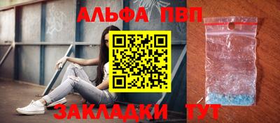 скорость Новокубанск