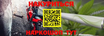 ALPHA-PVP Новозыбков