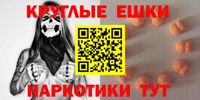 ALPHA-PVP Новозыбков