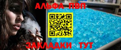 скорость Новокубанск
