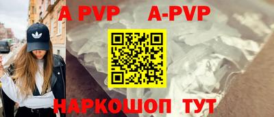 скорость Новокубанск