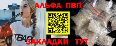 скорость Новокубанск