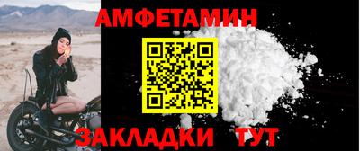 скорость Новокубанск