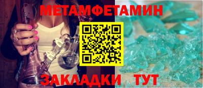 скорость Новокубанск