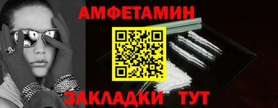 кокаин VHQ Новодвинск