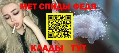 кокаин VHQ Новодвинск