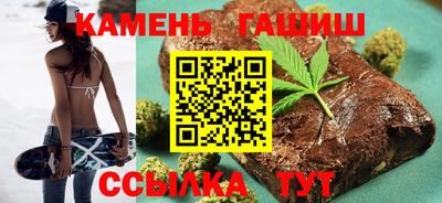 кокаин VHQ Новодвинск