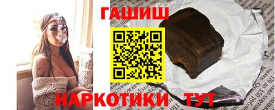 кокаин VHQ Новодвинск