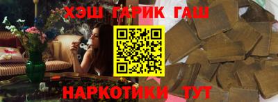 ALPHA-PVP Новозыбков
