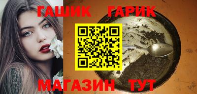 кокаин VHQ Новодвинск