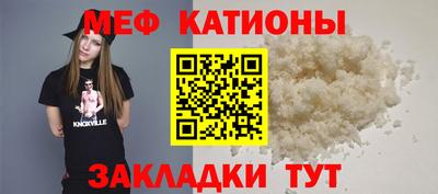 ALPHA-PVP Новозыбков