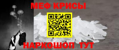 кокаин VHQ Новодвинск