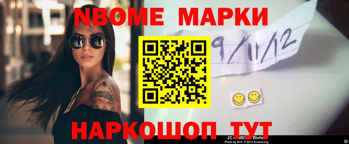 Трёхгорный  ЛСД экстази кислота  Вход с VPN 